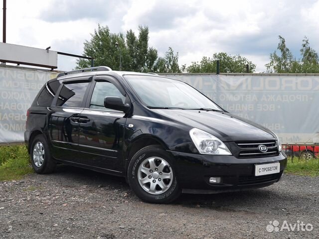 KIA Carnival 2.9 МТ, 2007, 127 000 км