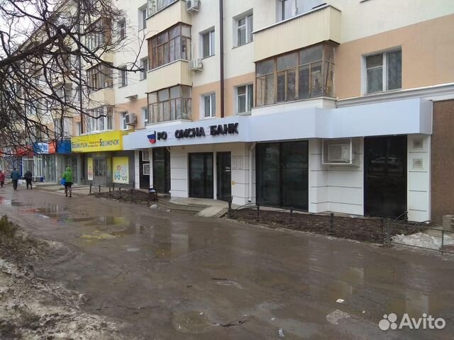 Помещение свободного назначения