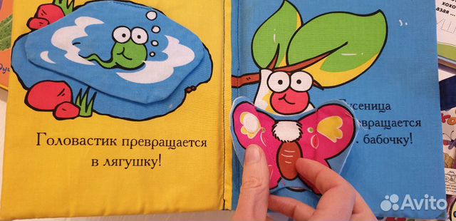17 отличных книг для деток, пакетом+подарки
