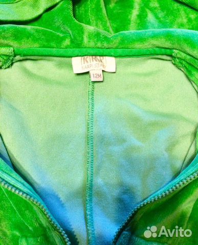 Песочник Песочник