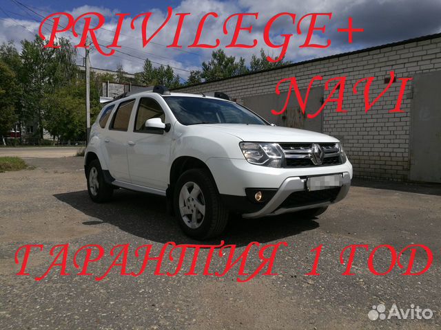 Renault Duster 2.0 AT, 2016, 79 000 км