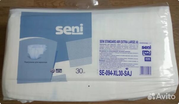 Подгузники seni standard AIR large (3) (4)