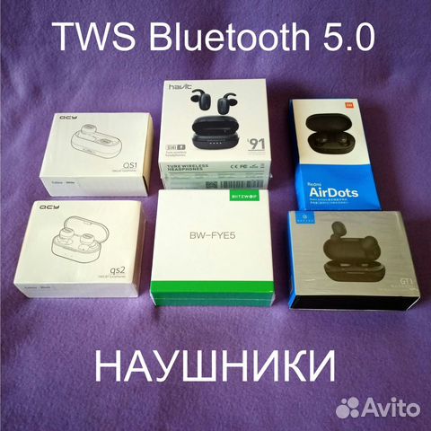 TWS Наушники Bluetooth 5.0 Новые, в наличии