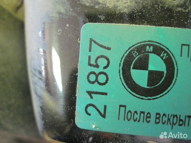 Насадка глушителя Mercedes W205 Мерседес в205 арт Насадка глушителя Mercedes W205 Мерседес в205 арт