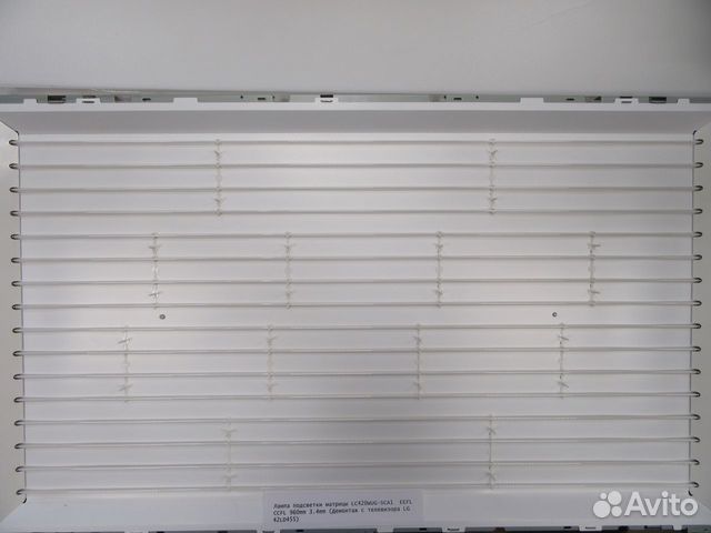 Лампа подсветки матрицы LC420WUG-SCA1 eefl ccfl 9