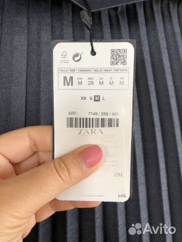 Юбка плиссированная р.М Zara новая с этикеткой Юбка плиссированная р.М Zara новая с этикеткой