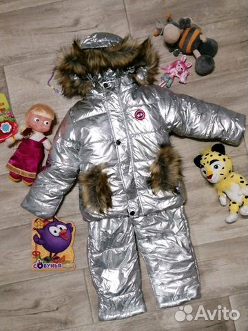 Зимний костюм 110 Зимний костюм 110