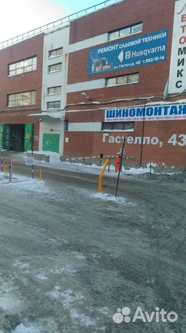 Гараж, 18 м²