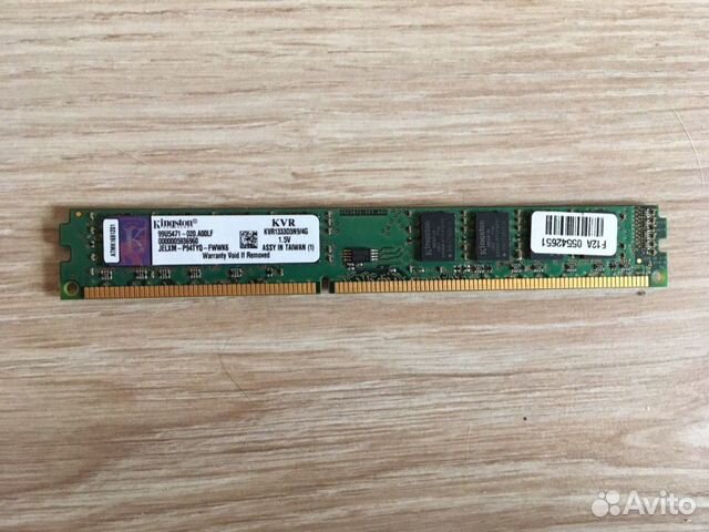 Оперативная память Kingston ddr3 4 gb