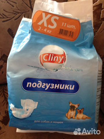 Подгузники для собак купить на Зозу.ру - фотография № 1