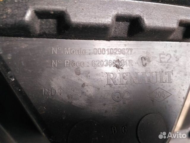 Усилитель переднего бампера верхний Renault Megane