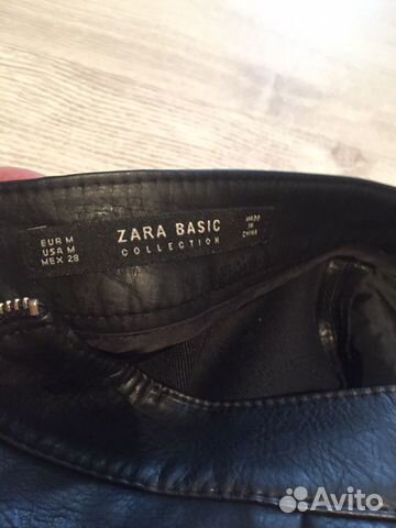 Юбка кожаная размер м