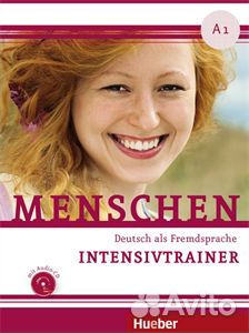 Нем.яз.Menschen Intensivtrainer А1, A2