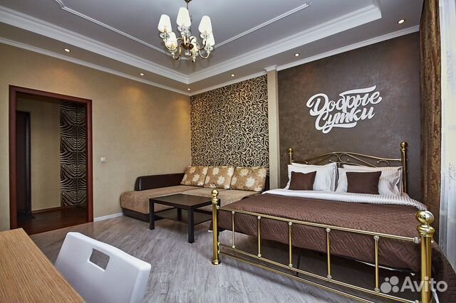 

1-к. квартира, 41 м², 2 кровати