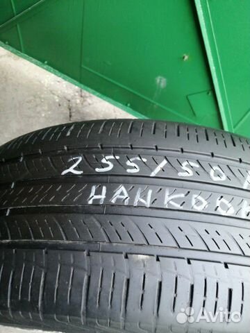 255/50/20 R20 dynapro HP 2.(1-3Л)