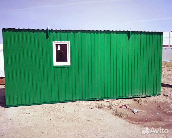 Бытовка Бытовка