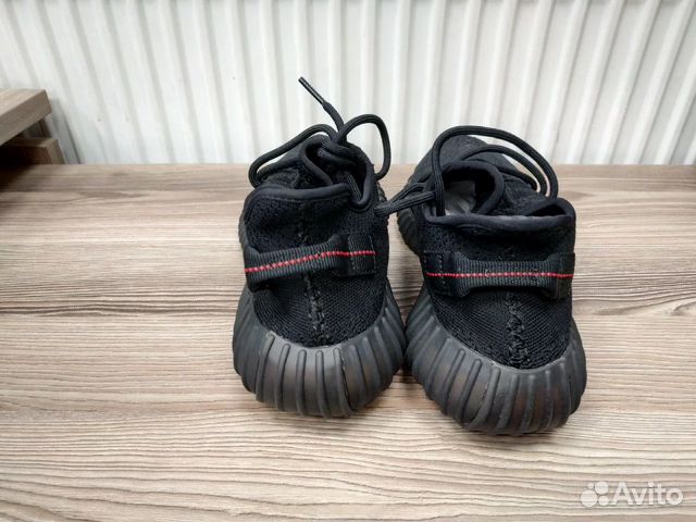 Adidas Yeezy Boost 350 V2 Black Red