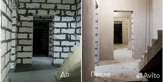 Машинная штукатурка стен Машинная штукатурка стен