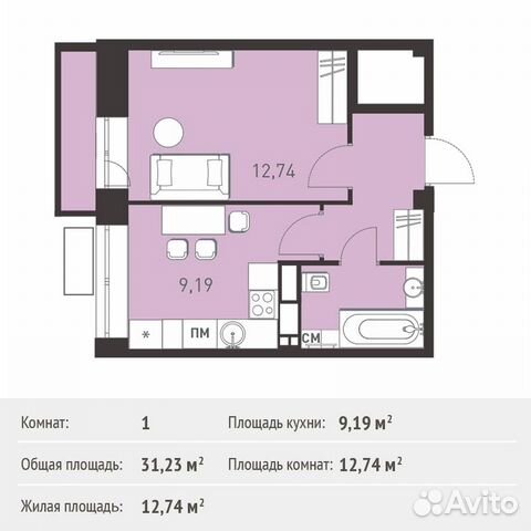 1-к квартира, 31.2 м², 10/17 эт.