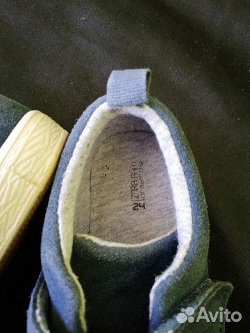 Кеды zara