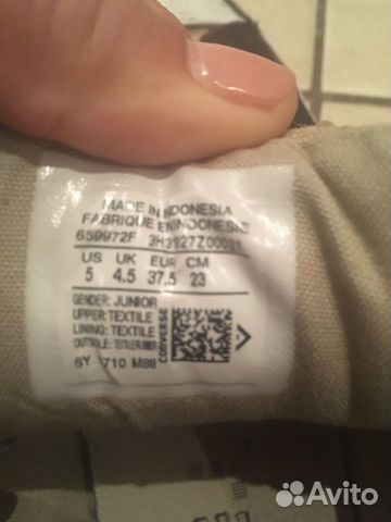 Кеды Converse оригинал Кеды Converse оригинал
