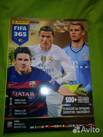 Panini fifa 365 2015-2016 Panini fifa 365 2015-2016