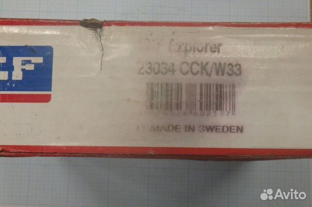 84732008864 Подшипник 23034cck/W33 sweden W48KWR SKF explorer