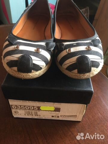 Marc by Marc Jakobs балетки