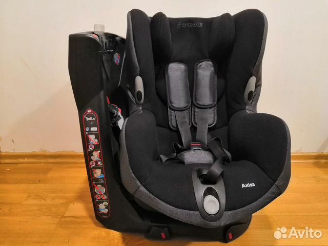 Детское автомольное кресло Maxi cosi axiss