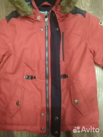 Зимняя куртка