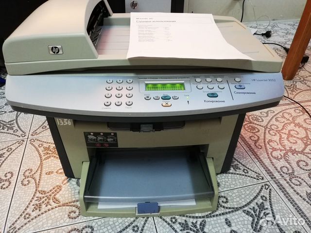 Лазерное мфу HP LaserJet 3052