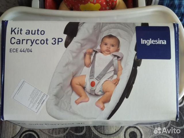 kit auto carrycot