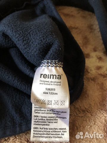 Флисовая поддева Reima 122 Флисовая поддева Reima 122