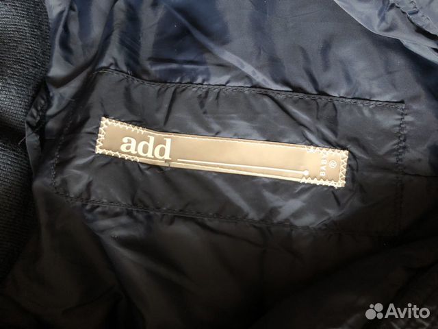 Зимний комбинезон Add Зимний комбинезон Add