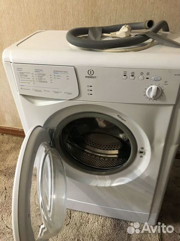 Стиральная машина