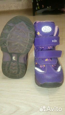 Ботинки reike зима-осень 22р Ботинки reike зима-осень 22р