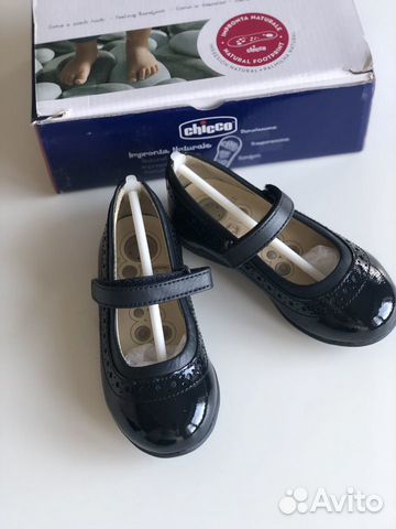 Туфли новые Chicco 23 Туфли новые Chicco 23