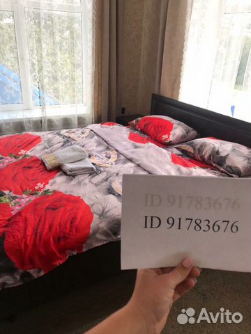 1-к квартира, 25 м², 2/2 эт. 1-к квартира, 25 м², 2/2 эт.