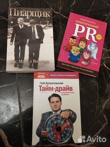 Книги Книги