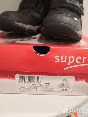 Зимние ботинки superfit, 26 разм Зимние ботинки superfit, 26 разм