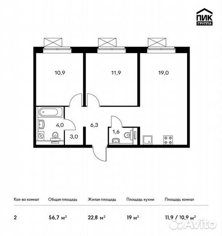 2-к квартира, 56.7 м², 23/25 эт. 2-к квартира, 56.7 м², 23/25 эт.