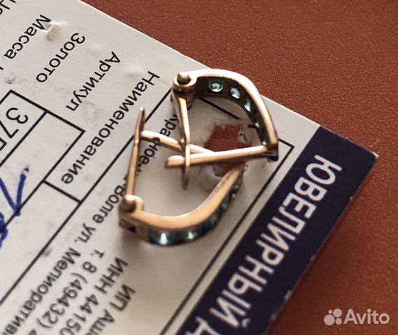 Золотые серьги