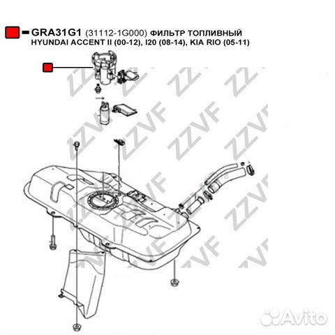 Фильтр топливный hyundai accent II (00-12), I20 (0