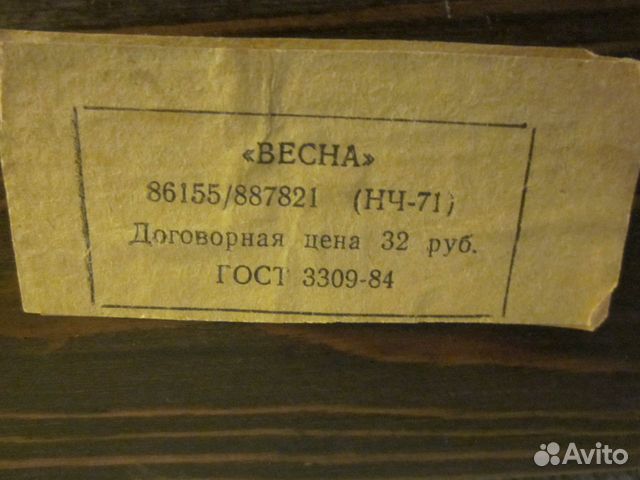 Часы каминные/интерьерные Часы каминные/интерьерные