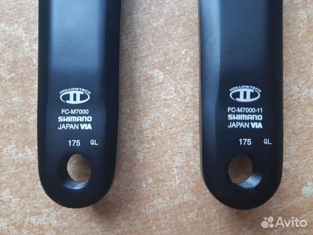 Новые Шатуны Shimano SLX M7000