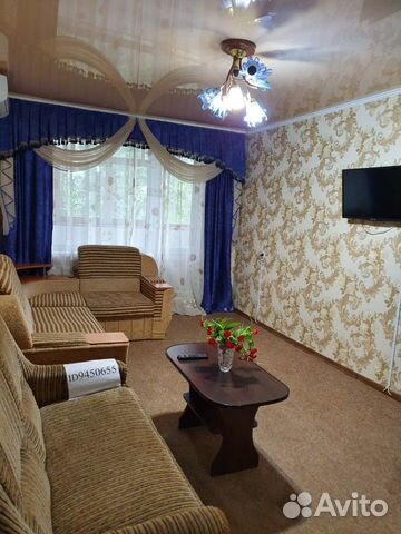1-к квартира, 40 м², 4/5 эт. 1-к квартира, 40 м², 4/5 эт.
