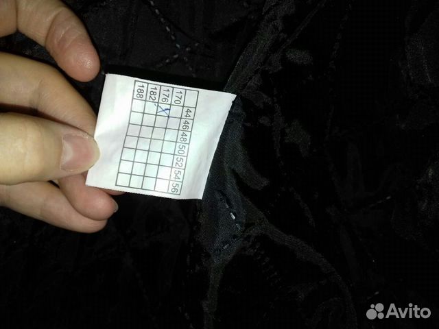 Пальто Пальто