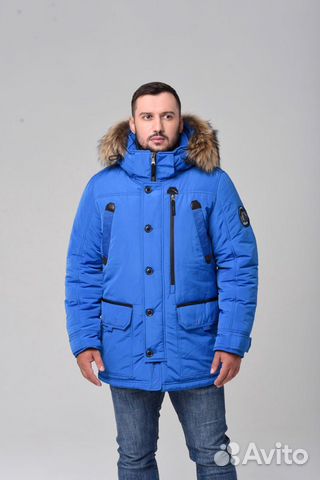 Зимняя куртка Визани 10640 Зимняя куртка Визани 10640