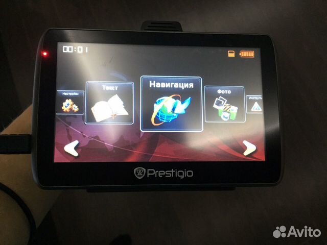 Навигатор Prestigio авито. Навигатор Prestigio как пользоваться. Бу автонавигаторы Брянск.