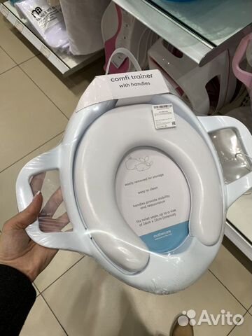 Сиденье на унитаз для детей Mothercare
